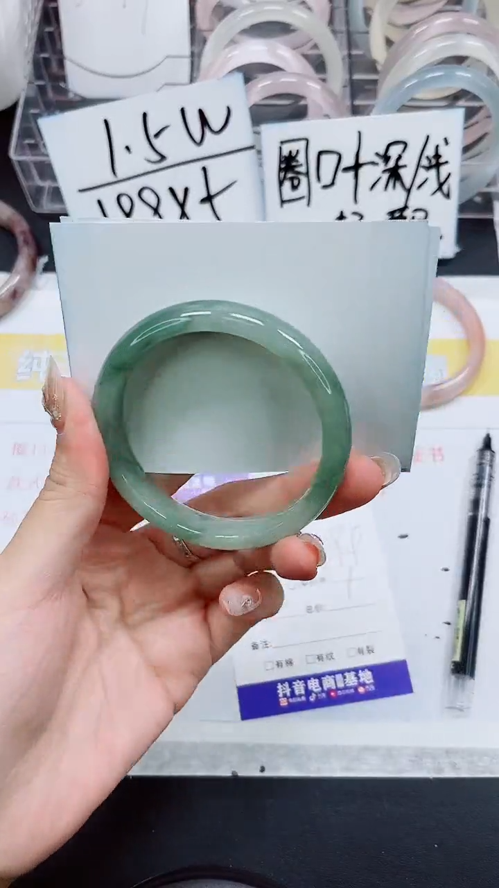 【闪购商品】石英质玉手镯未镶嵌A327-55/56