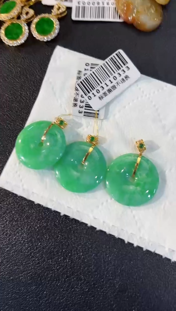 【闪购商品】翡翠颈饰18K金镶嵌缅料A货/多样性发货/一件