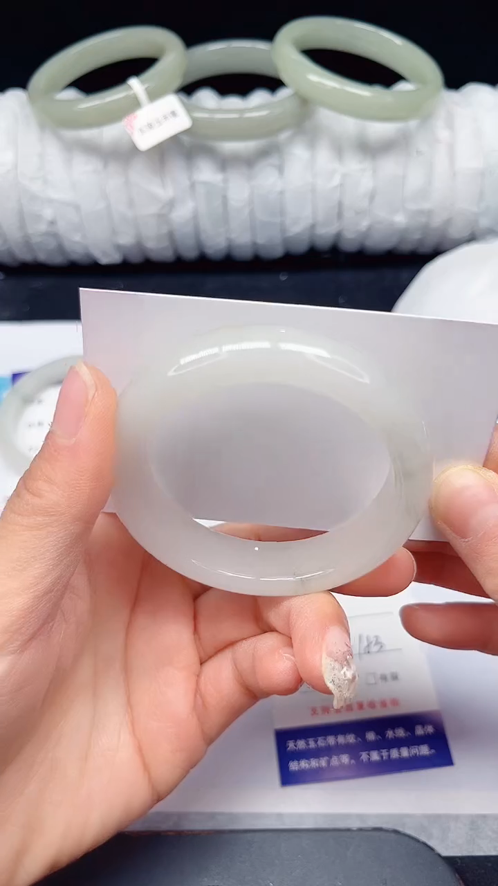 未镶嵌手镯石英质玉130-52/53