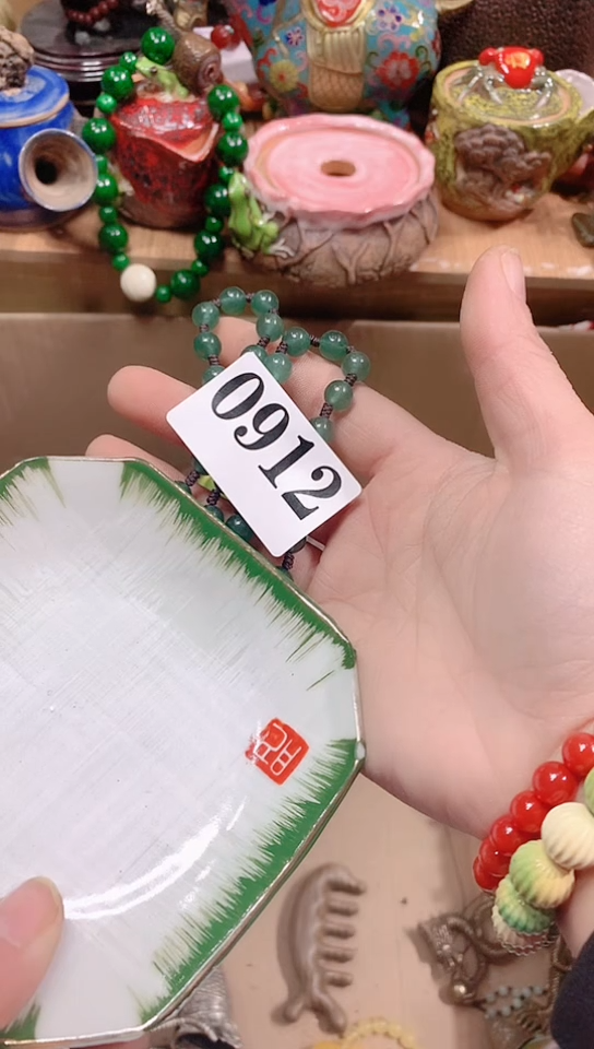 【闪购商品】瓷器默认链接一物一拍