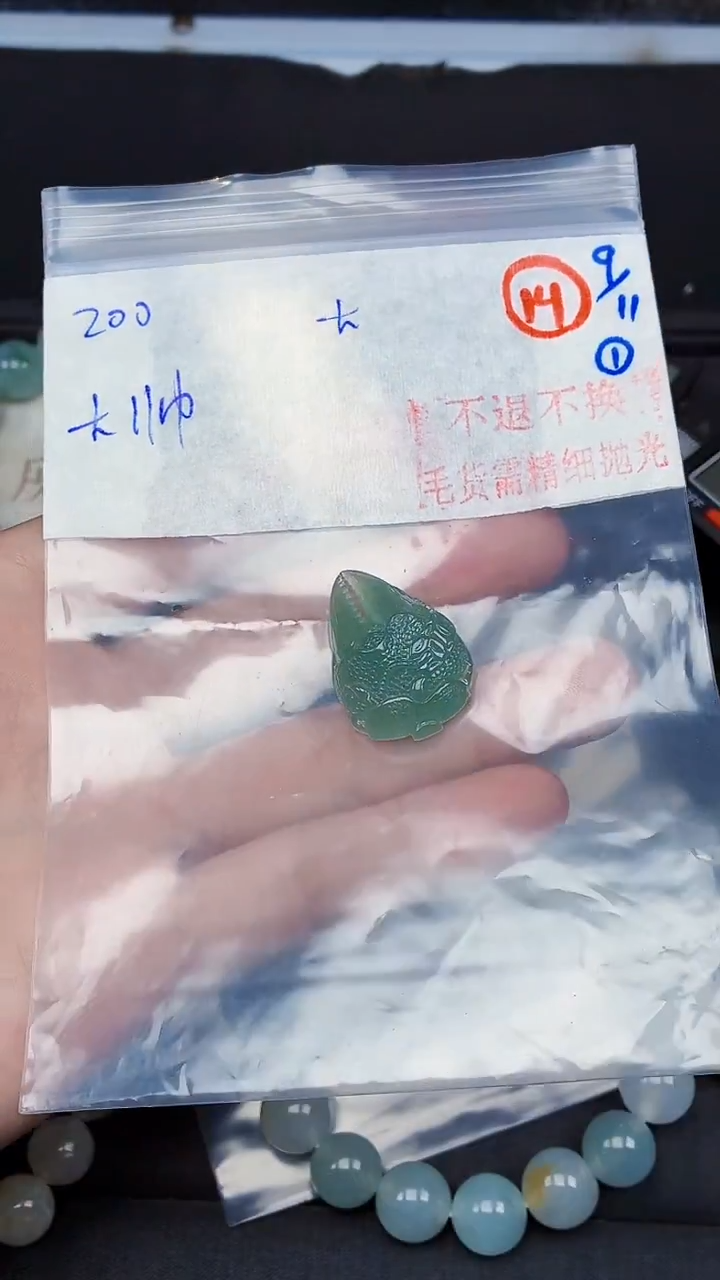 未镶嵌定制翡翠大*毛货需精细抛光拍一发一