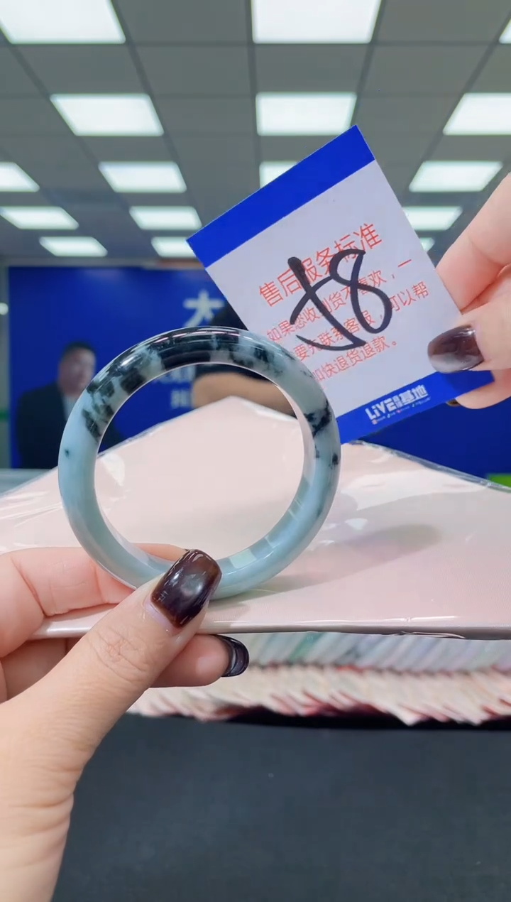 未镶嵌手镯翡翠AAAAAAAAAA