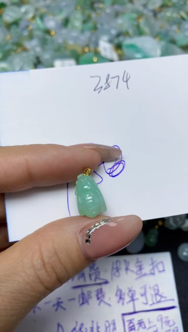 【闪购商品】翡翠挂件18K金镶嵌 天然翡翠A货