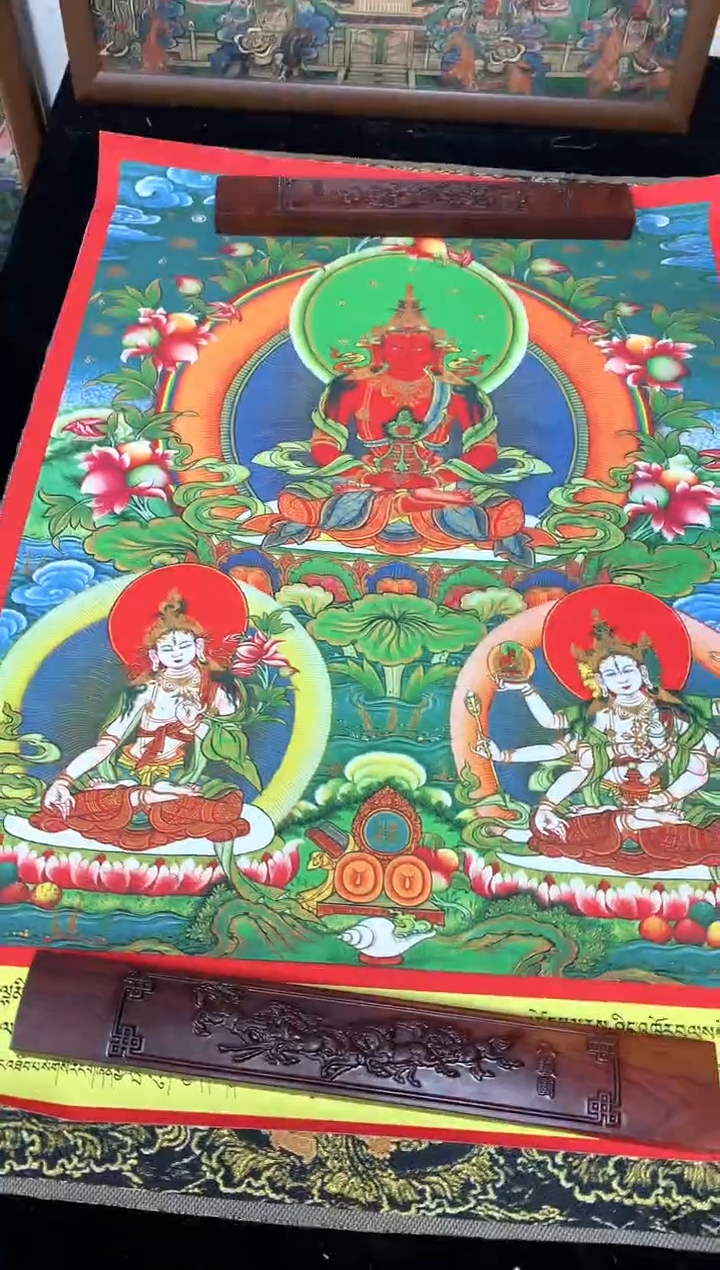 卷轴画016无量寿佛