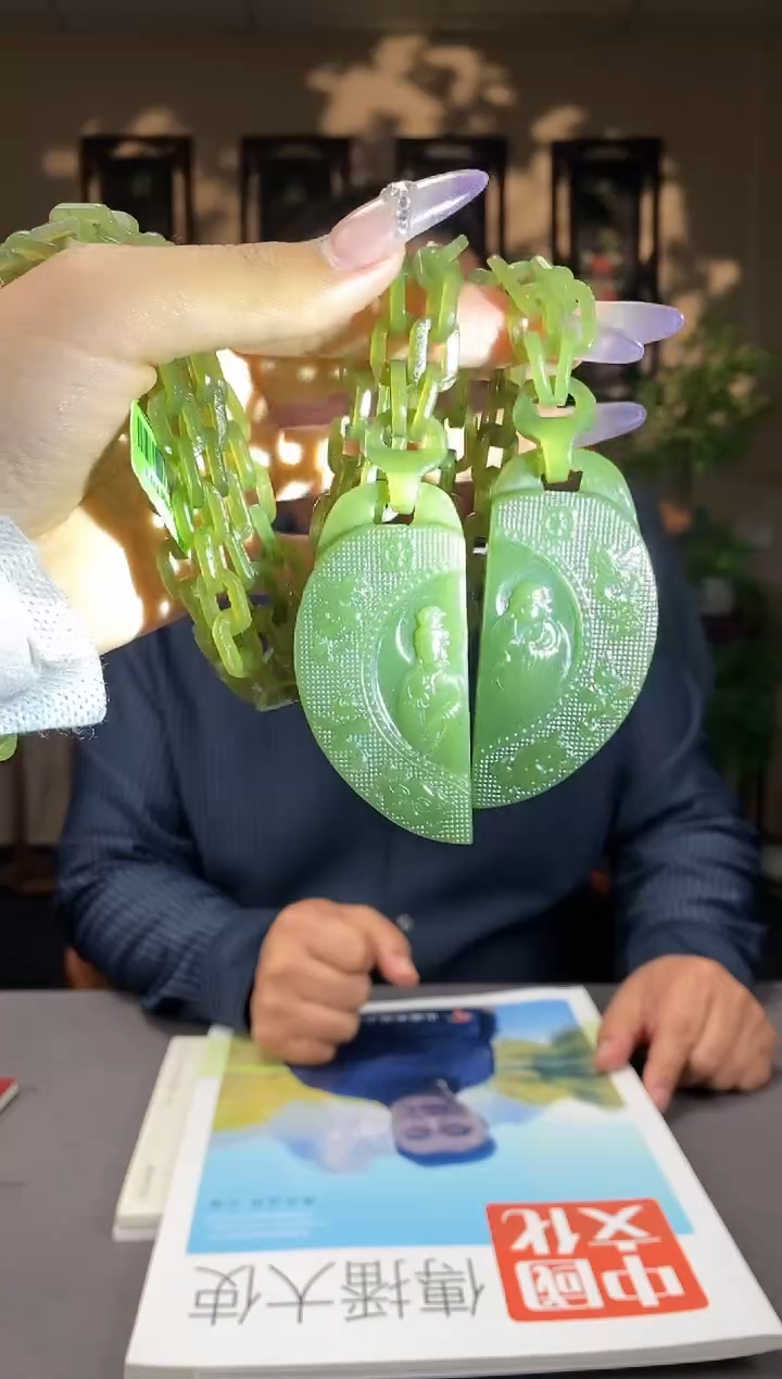 和田玉未镶嵌颈饰C562