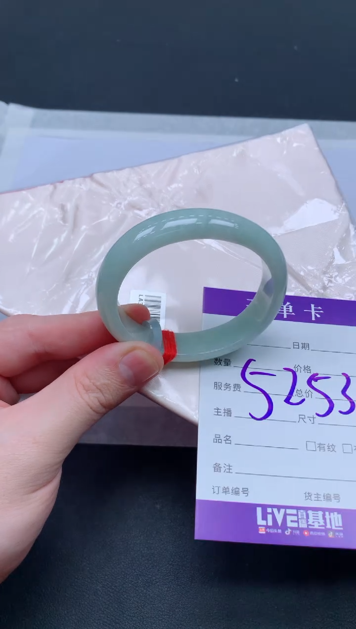 未镶嵌手镯翡翠翡翠手镯