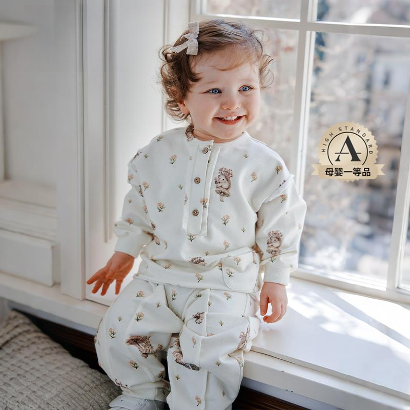 婴儿套装春秋2025宝宝长袖休闲两件套儿童春季新款洋气衣服