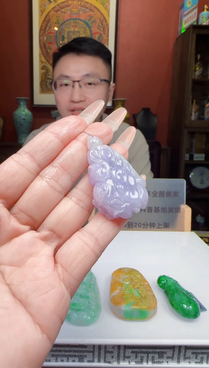 未镶嵌定制翡翠Q01330翡翠