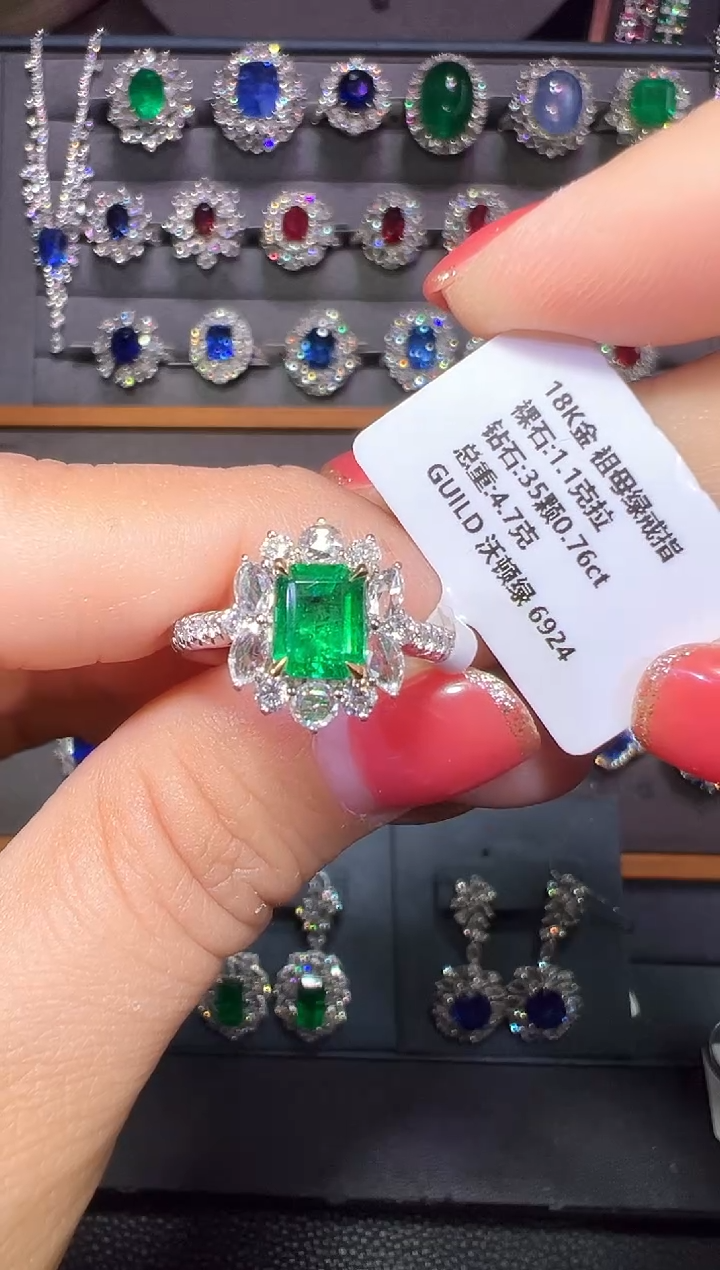 18K金镶嵌GUILD沃顿绿祖母绿1.1ct