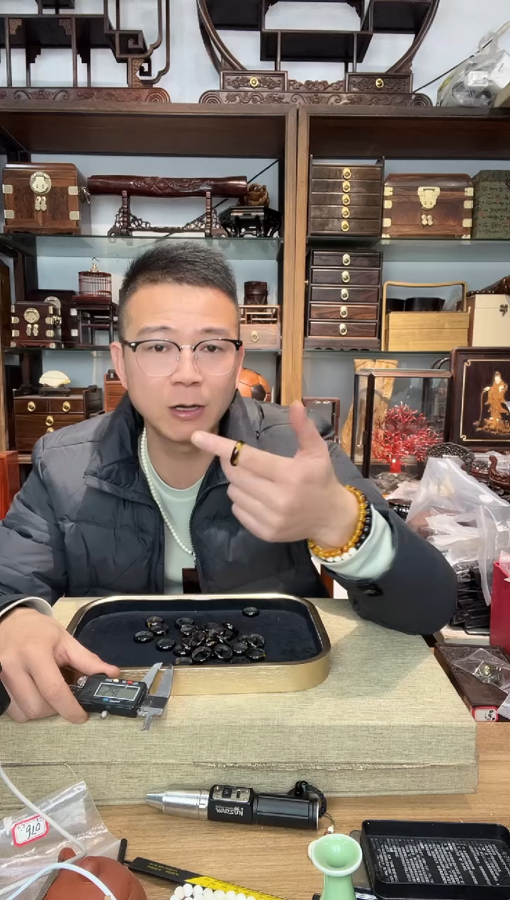 乌木类书架546戒指19+圈口