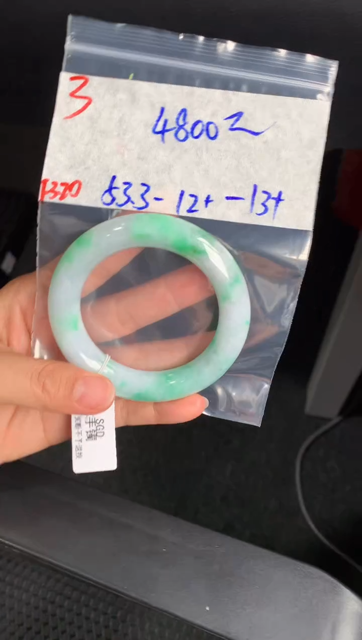 定制翡翠未镶嵌毛货需精细抛光拍一发一