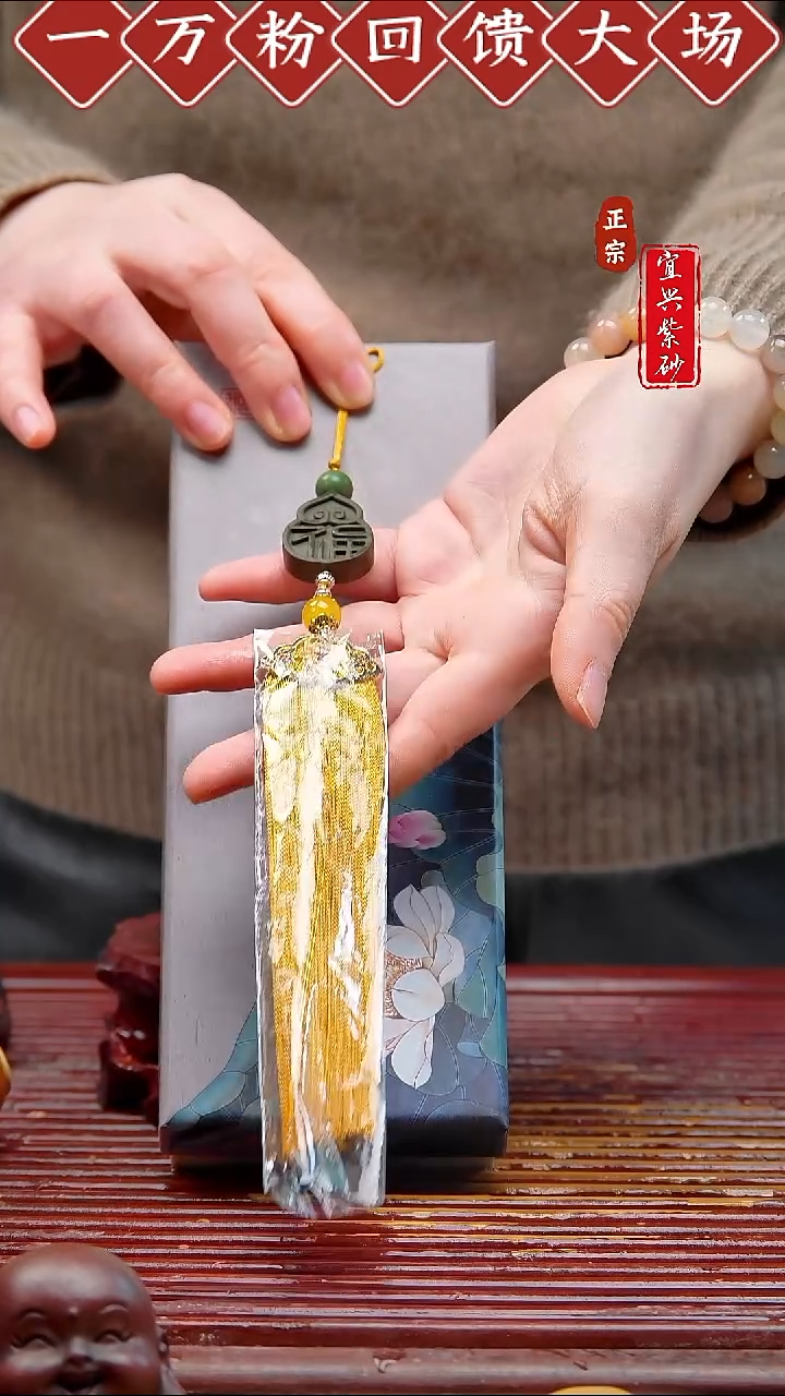 紫砂茶宠宜兴紫砂摆件