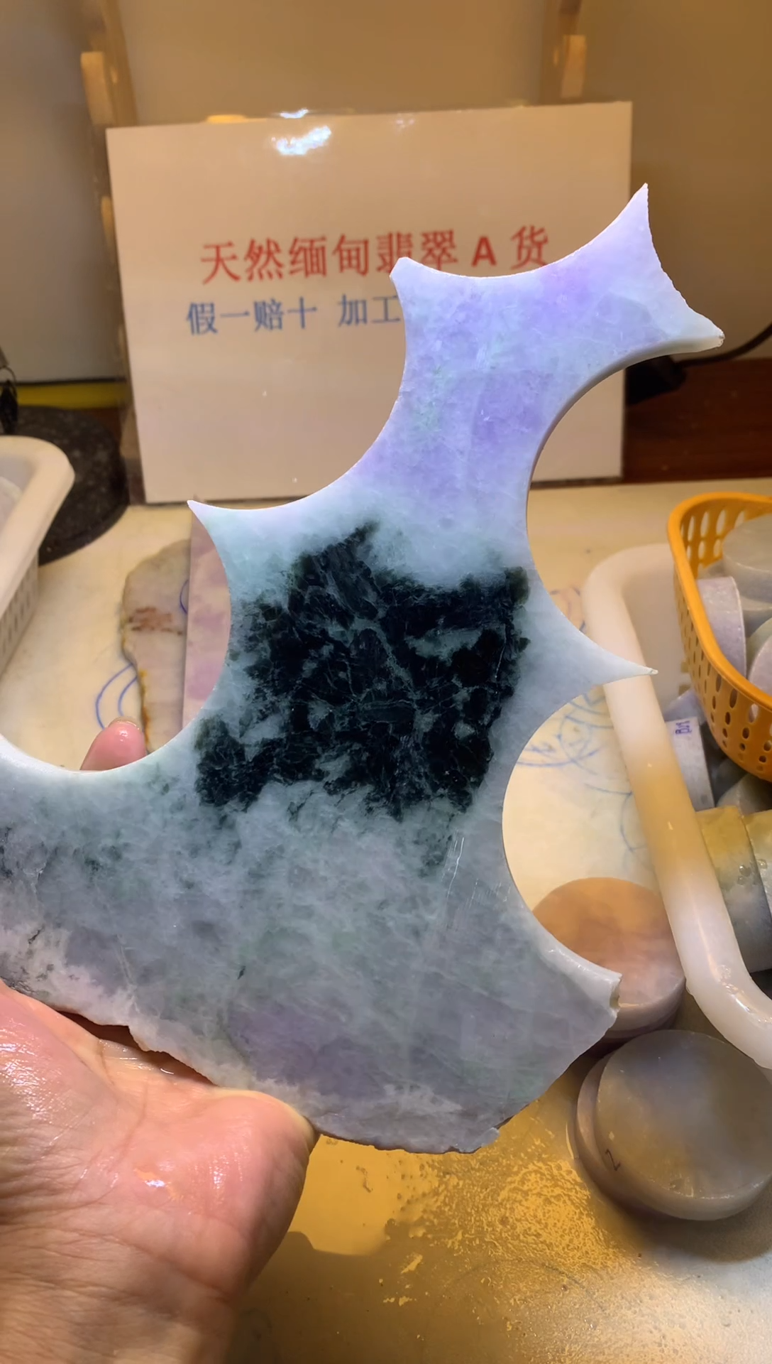 翡翠裸石翡翠玉石