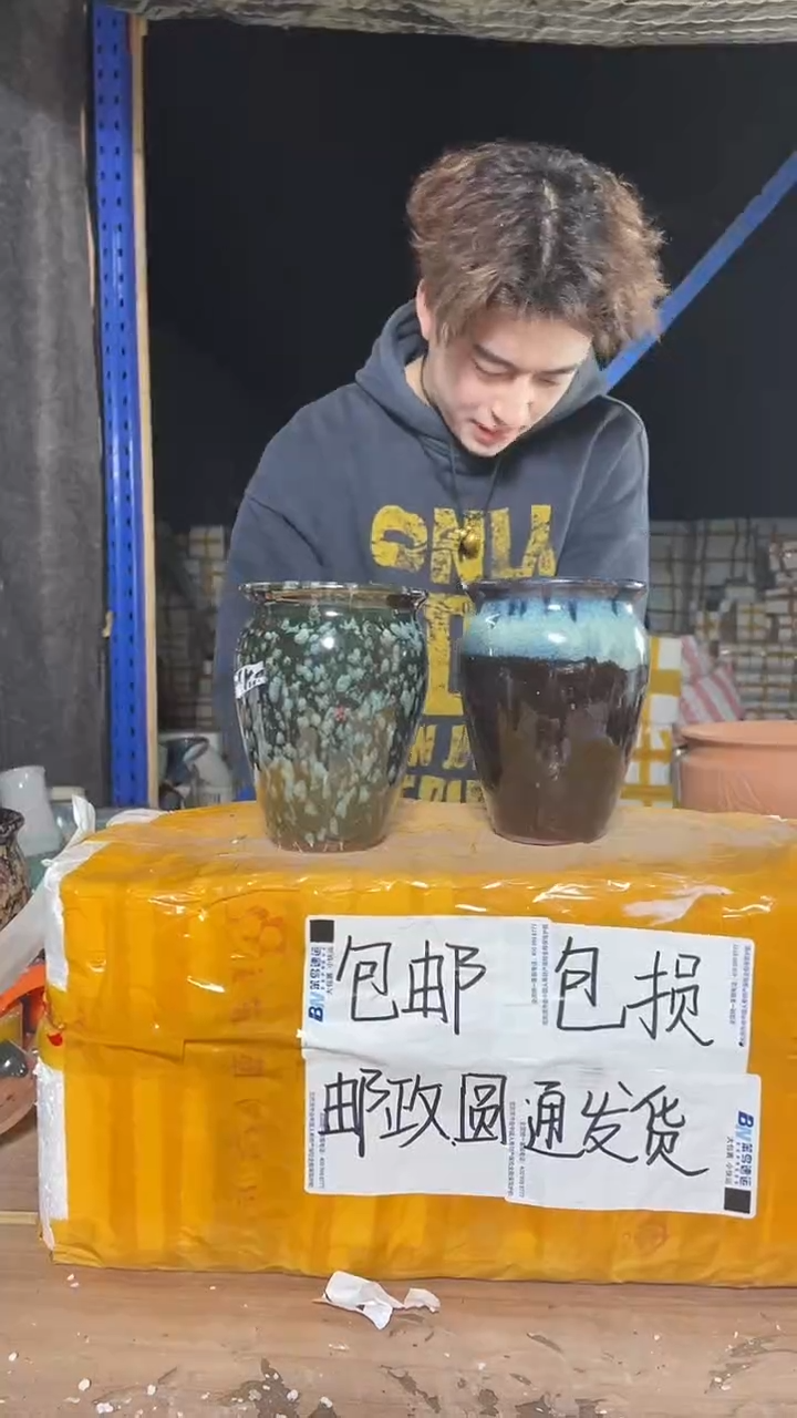 紫砂花盆宜兴紫砂粗陶花盆12*16