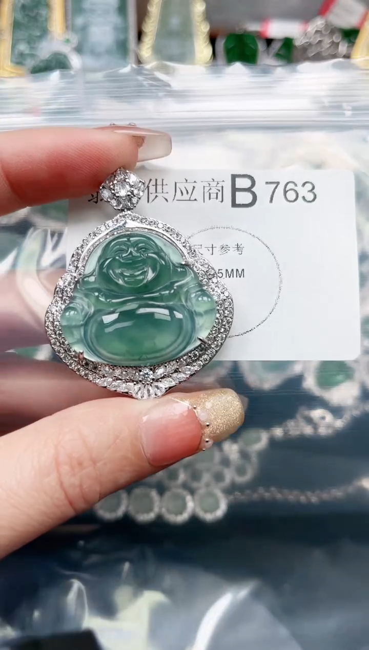 【闪购商品】翡翠颈饰未镶嵌763赠皮绳