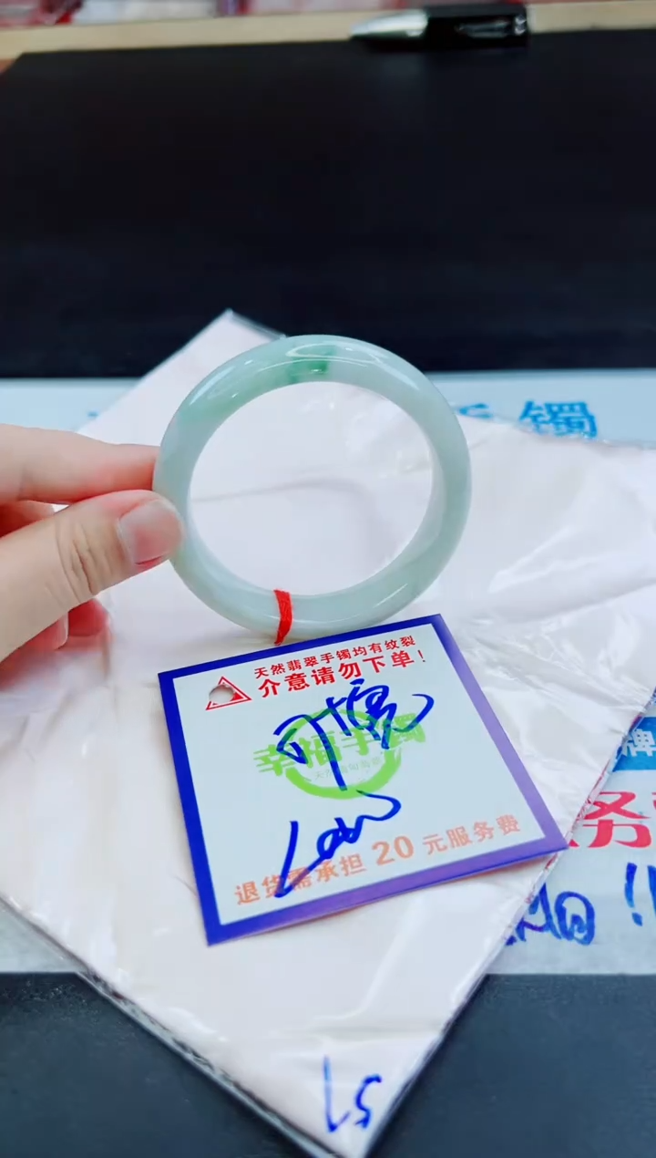 未镶嵌手镯翡翠天然缅甸翡翠A货！A货！A货！A货！A货！