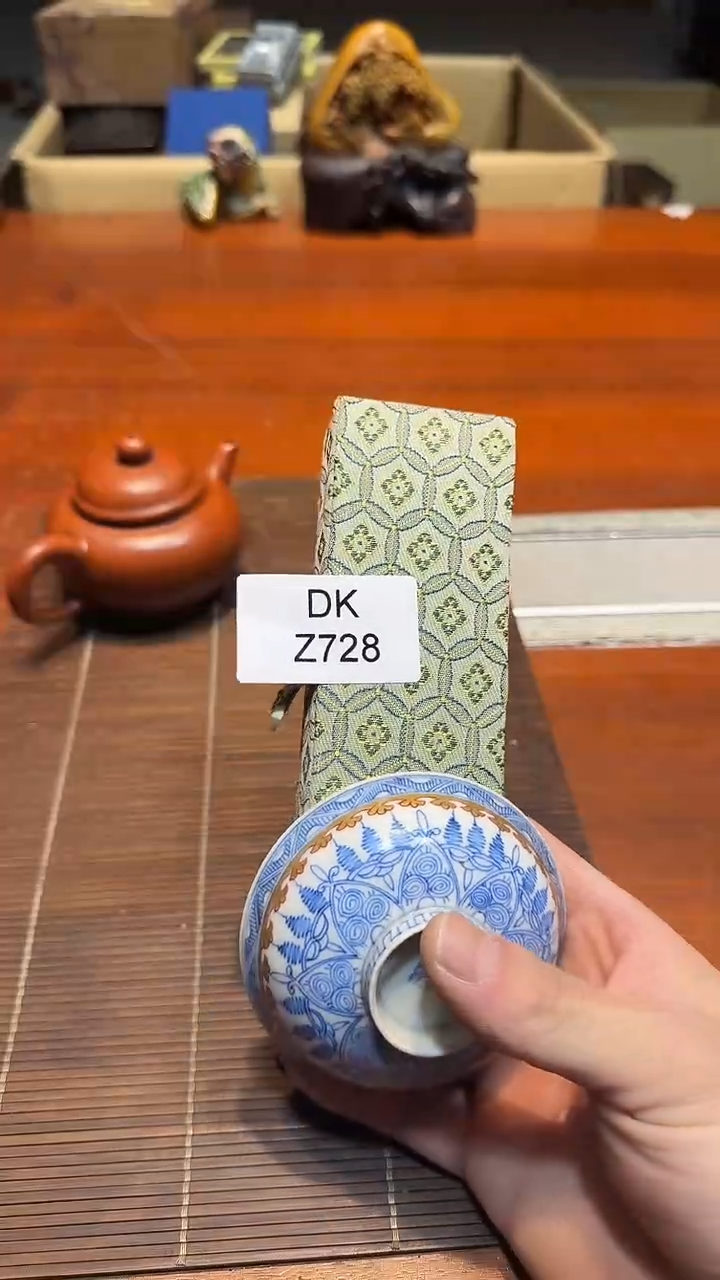 8树*?哈哈哈哈哈哈728