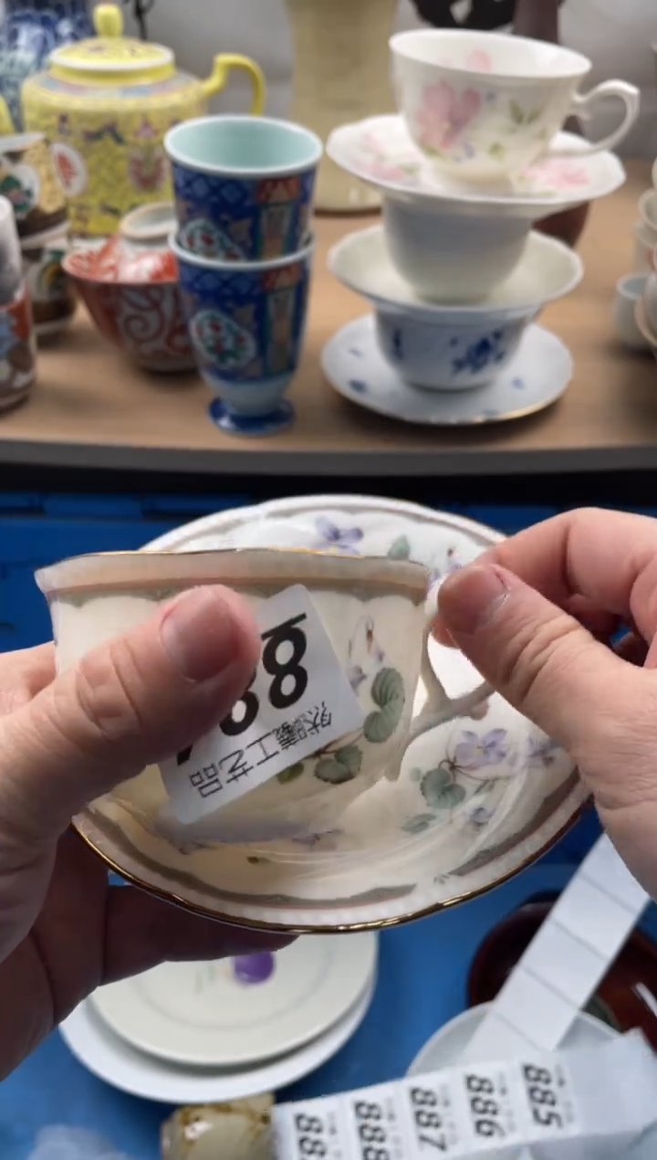 【闪购商品】瓷片884           