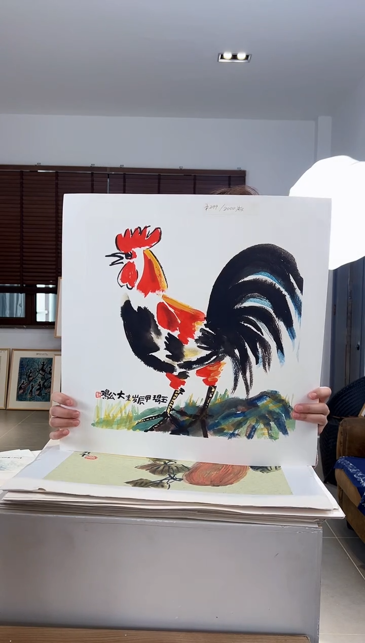 【闪购商品】版画耿玉琨限量作品亲签盖章版画S大公鸡