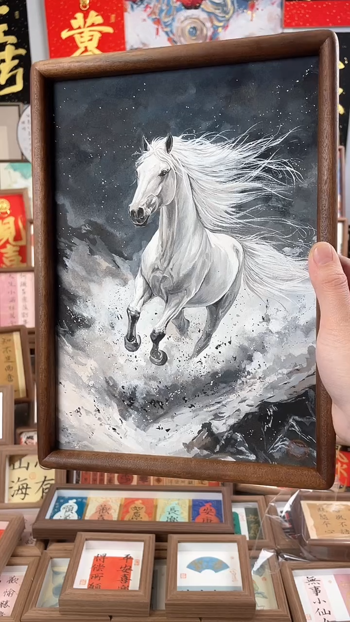 【闪购商品】国画纯手绘书法绘画作品