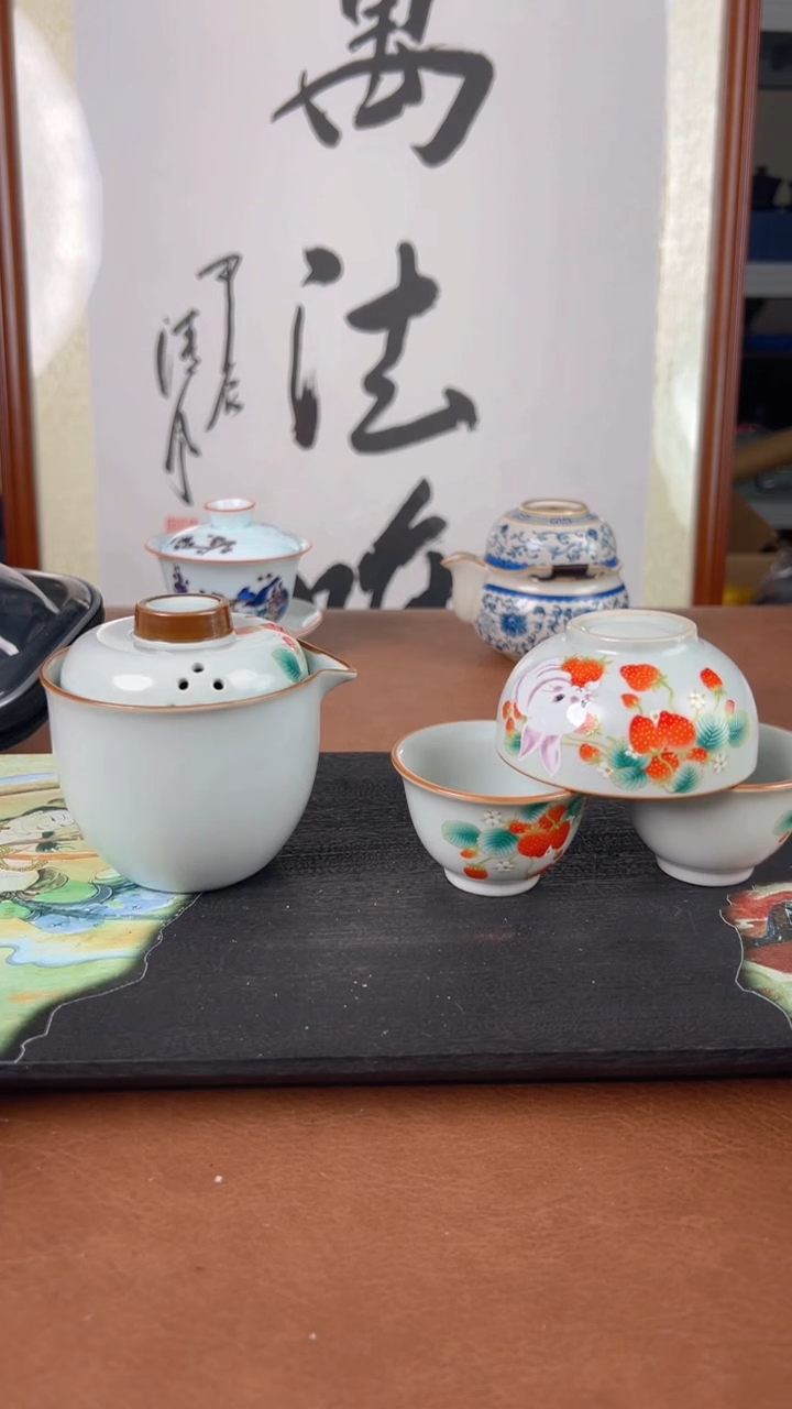 【闪购商品】便捷式旅行茶具快客