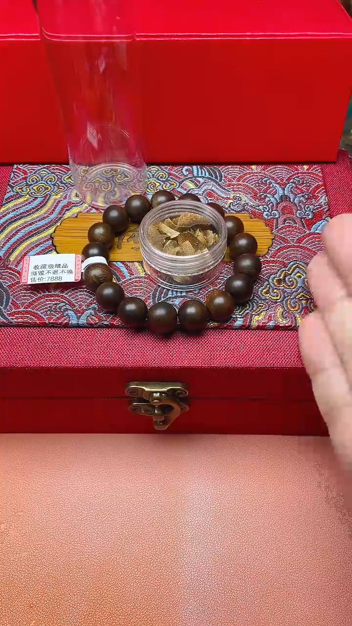 【闪购商品】沉香手串芽庄白棋1.2沉水B1263065