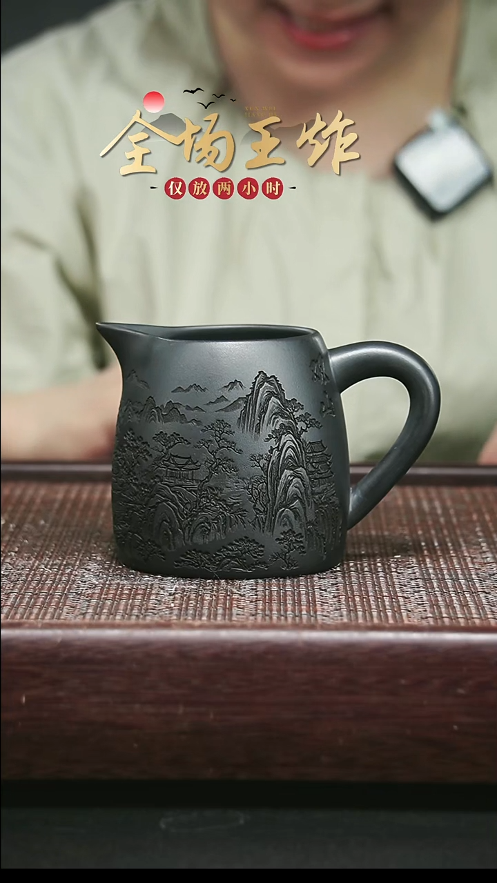 茶壶紫砂紫砂紫砂紫砂紫砂
