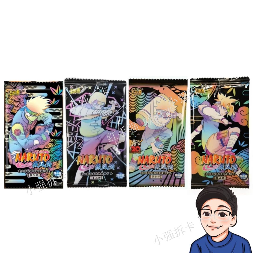 卡游【火影忍者】EX2-3-4-5系列-收藏卡（默认代拆）