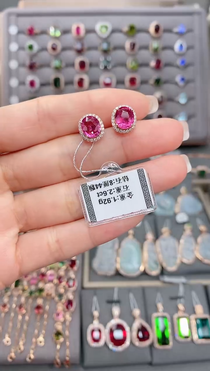 18K金镶嵌耳饰碧玺2.6  配钻    