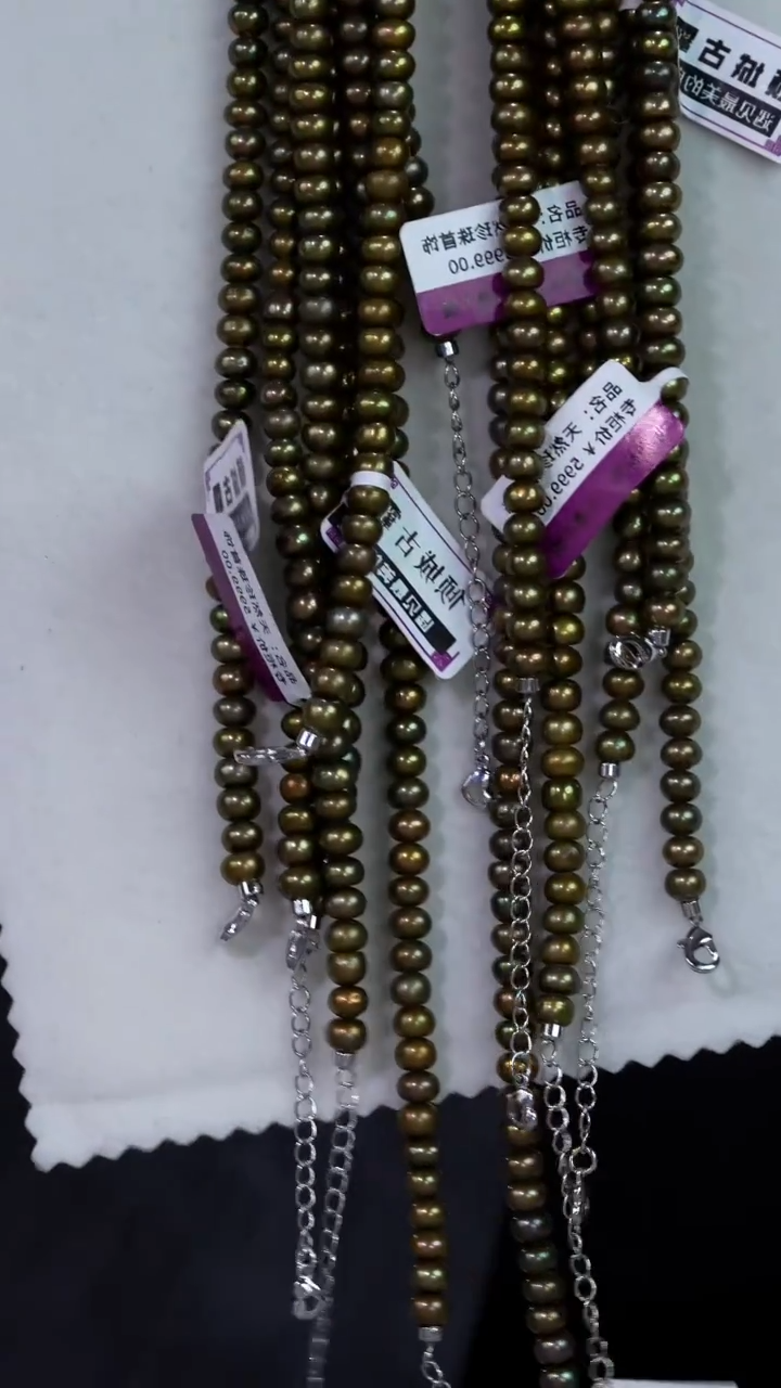 未镶嵌淡水珍珠项链185多样性发货 发其一