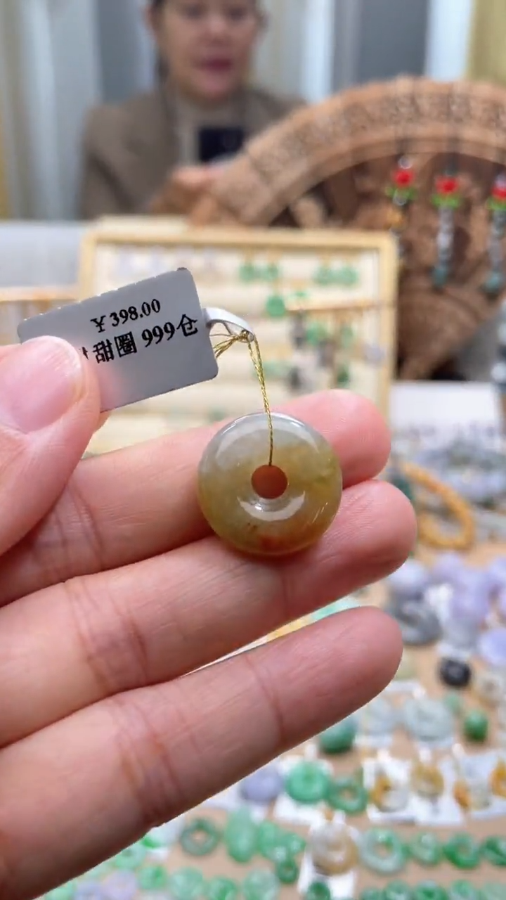 【闪购商品】翡翠颈饰未镶嵌甜甜圈