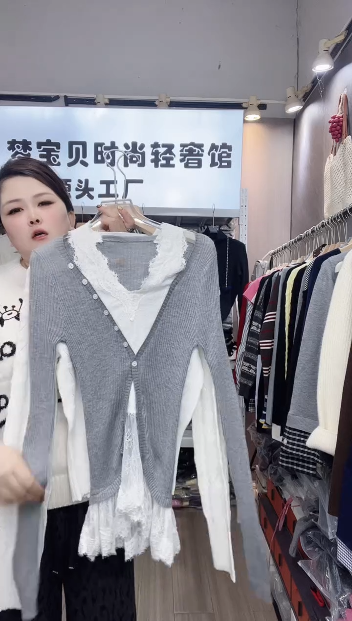 灰色蕾丝边99999999999999