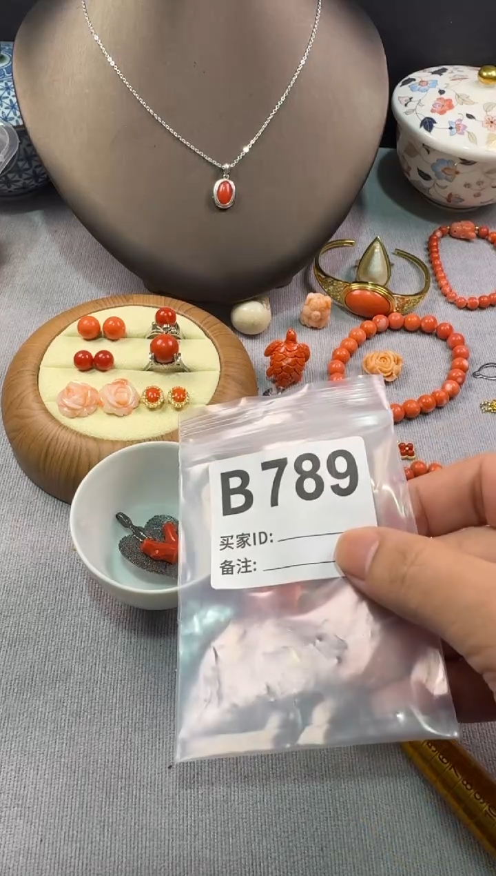 陶阿*.默认微瑕，看好出手