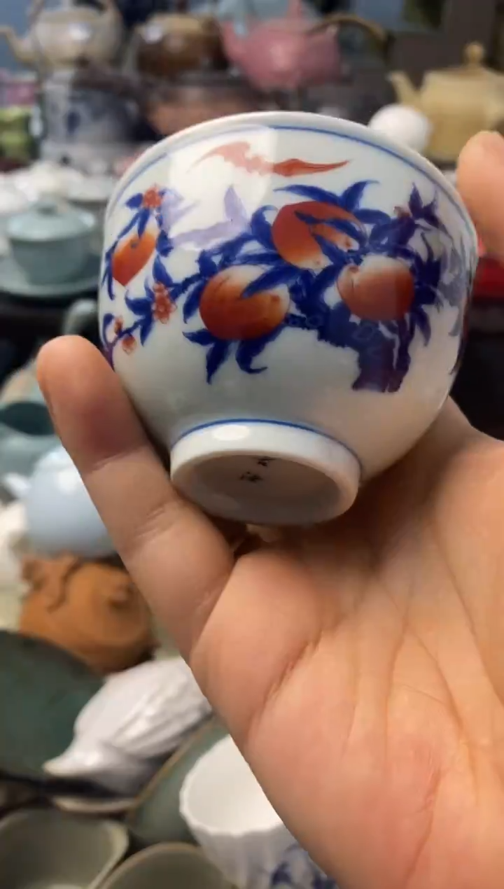 高端 茶壶 茶杯 茶具 轻轻微瑕