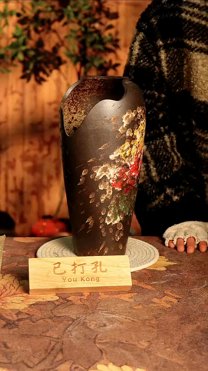 陶瓷26-363高度35口径15已打孔误差2