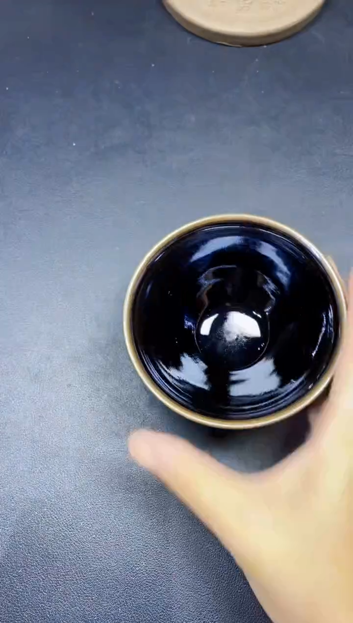 茶盏157微瑕           
