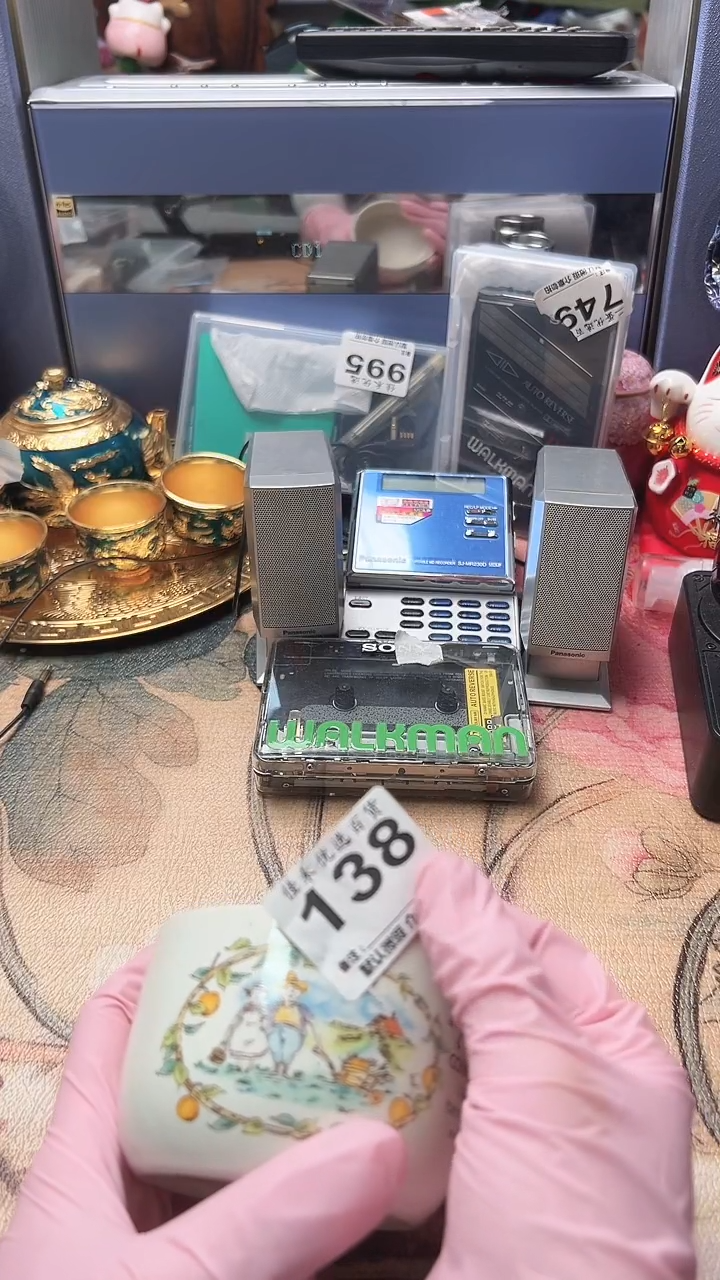 手工艺品琉璃赵**2瓷器  字母图案