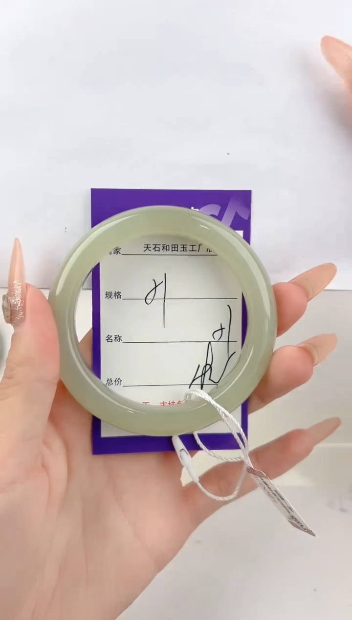 未镶嵌手镯和田玉51颜色微差无瑕疵