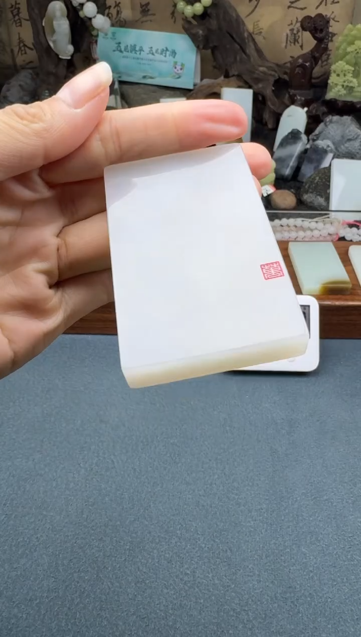 【闪购商品】和田玉颈饰未镶嵌开心