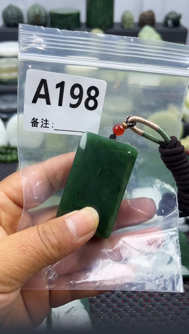 未镶嵌和田玉珠宝半成品无事牌