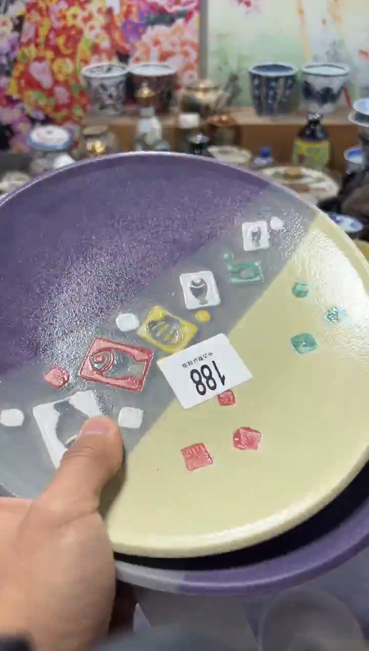 瓷片尚*者不满20联系客服提交延时