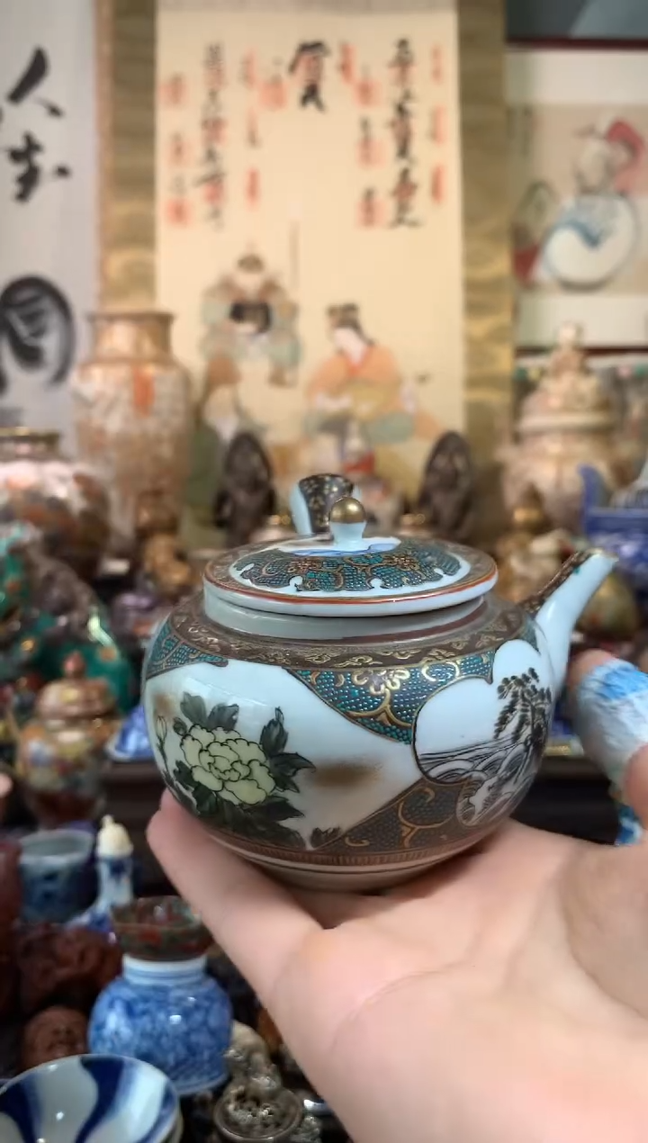 陶瓷杯茶道器一百二十六号