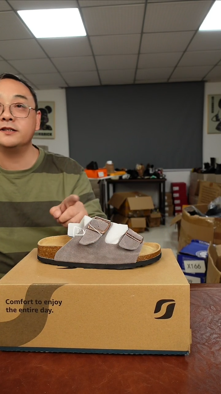 一字拖博肯拖35码  反季捡漏