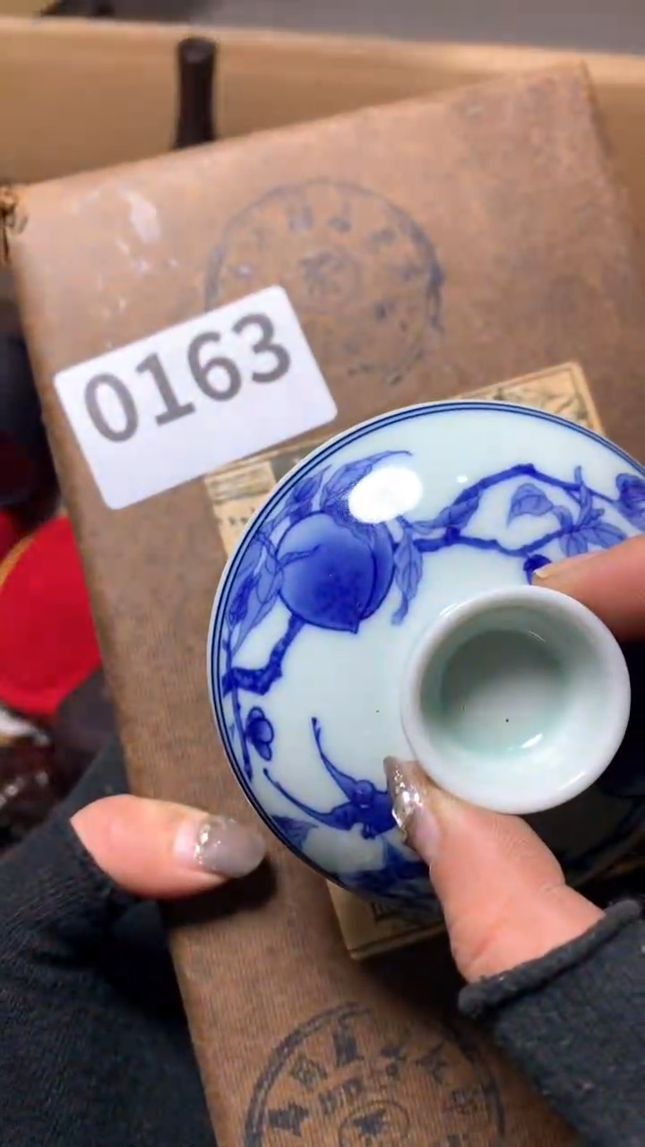 【闪购商品】瓷器默认微瑕瓷器