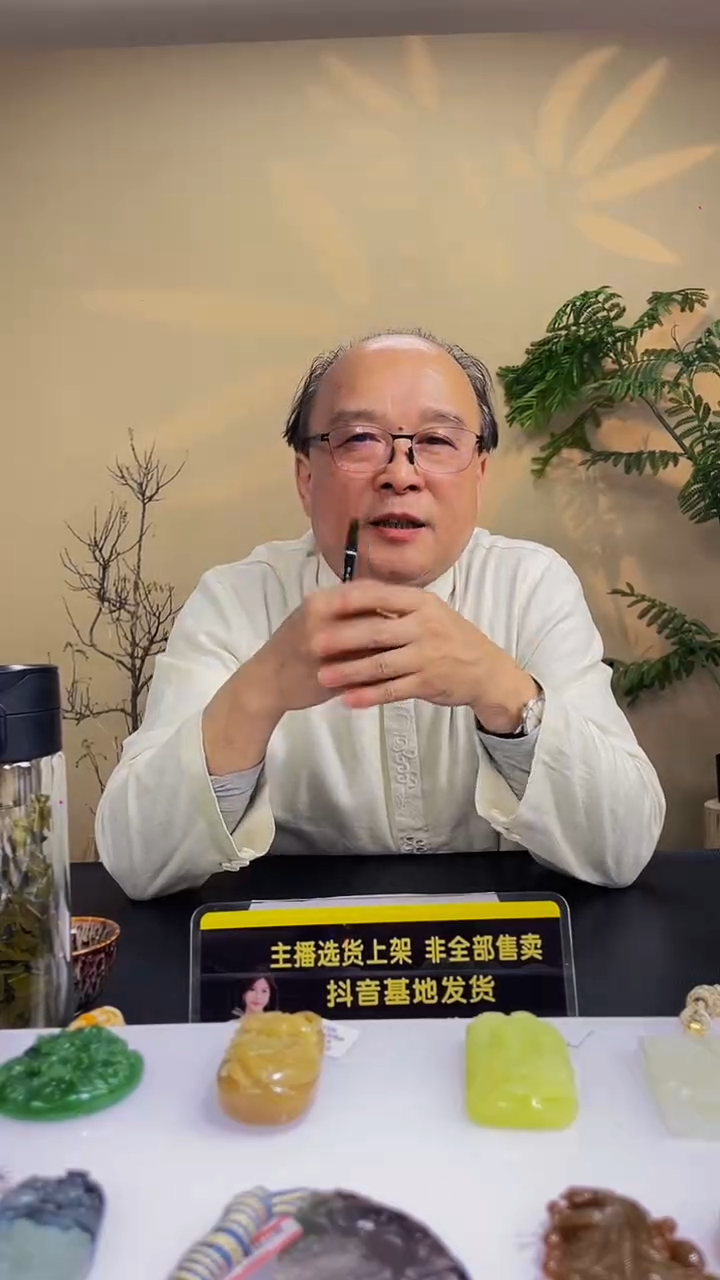 定制和田玉不****日 和田玉定制链接HTY0