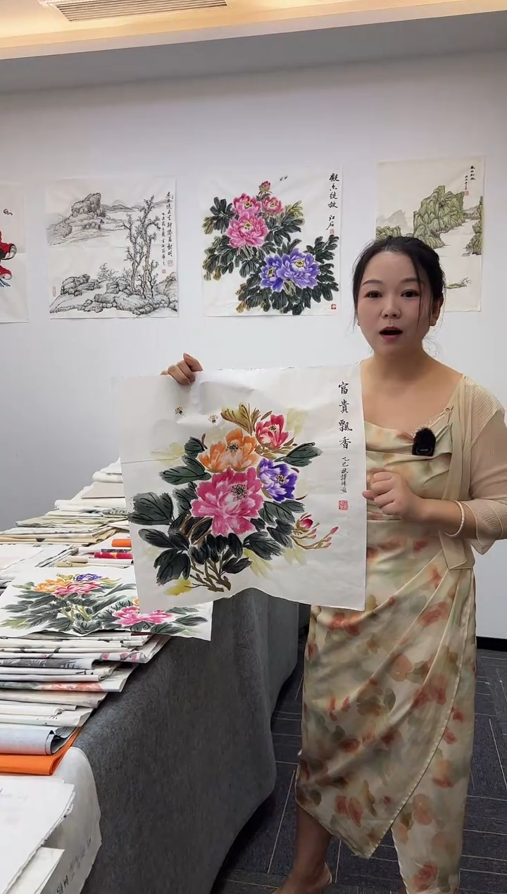 国画国画国画鉴赏手绘实稿 牡丹-随机发
