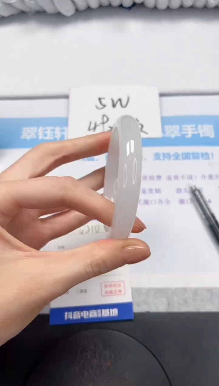 石英质玉手镯未镶嵌V210-58.5