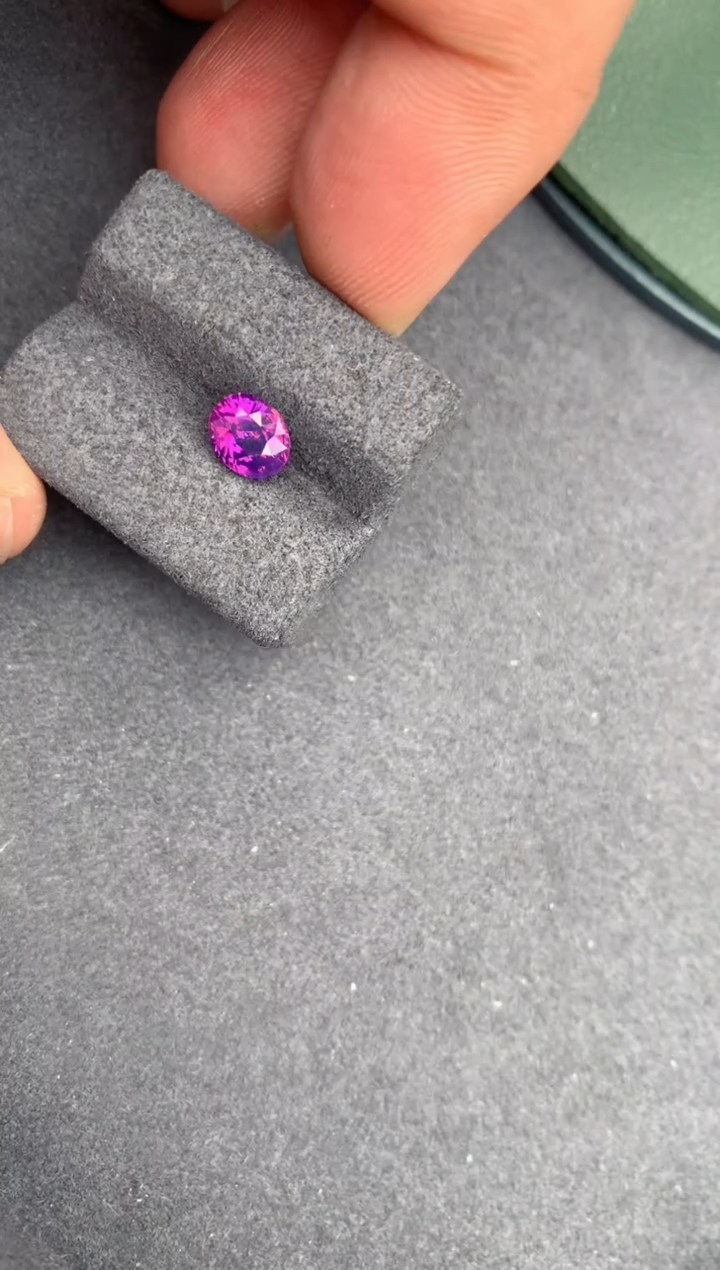 【闪购商品】彩色蓝宝石裸石未镶嵌1.3ct紫蓝宝