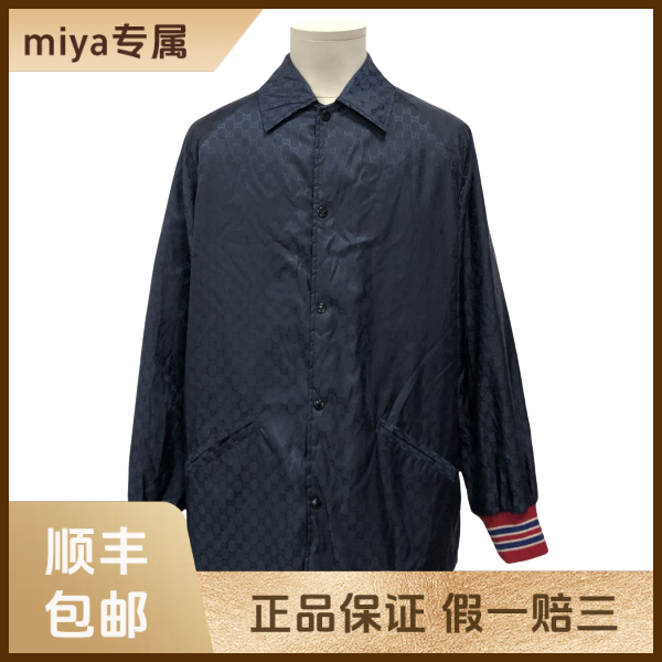 妃鱼/古驰/锦纶/外套/95新/M3/6