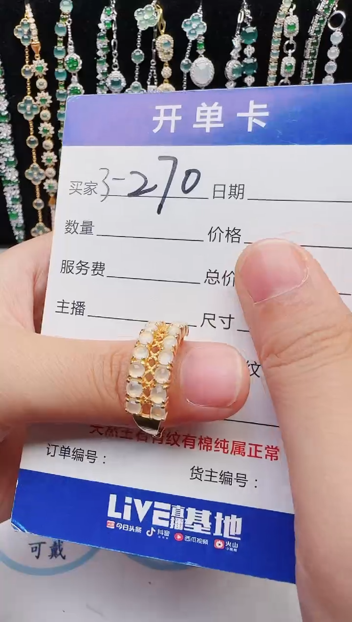 【闪购商品】翡翠银S925镶嵌戒指2222